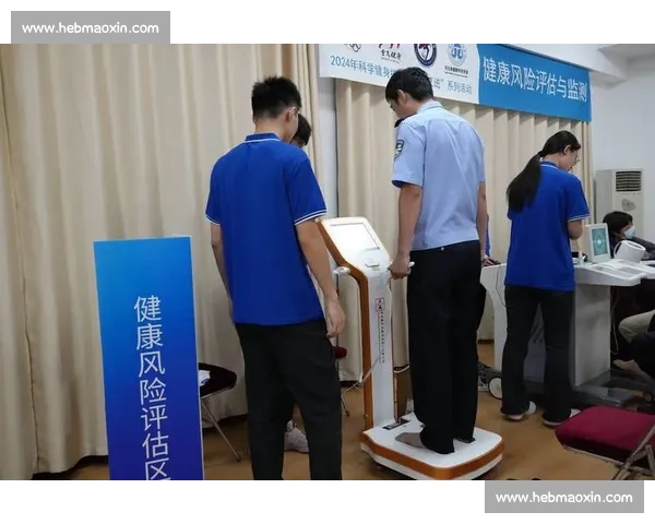 科学运动与日常健康管理相结合的个性化体能提升与伤病预防综合指导方案