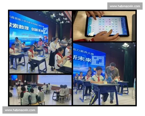 全国数学比赛：激发创新思维，培养数学人才，推动数学教育全面发展